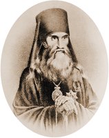 Иаков (Вечерков), еп. Нижегородский. Литография К. Эргота. 40-е гг. XIX в. (ЦАК МДА)