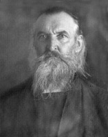 Кликните для увеличения картинки Сщмч. Григорий Воинов. Таганская тюрьма. Фотография. 1937 г.