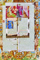 Посвятительный лист Декрета Грациана. Венеция, 1477 (Университетская и научная б-ка Эрфурта/Готы. Decretum Gratiani aun glossa Bartholomaei Brixiensis. Mon. typ. 1477)