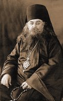 Сщмч. Димитрий (Доброседов), еп. Пятигорский. Фотография. Кон. 20-х гг. XX в.