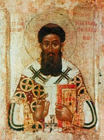 Свт. Григорий Палама. Икона. Кон. XIV — нач. XV в. (ГМИИ)