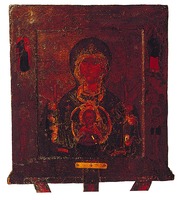Икона Божией Матери «Знамение». XII в. (собор Св. Софии в Новгороде)