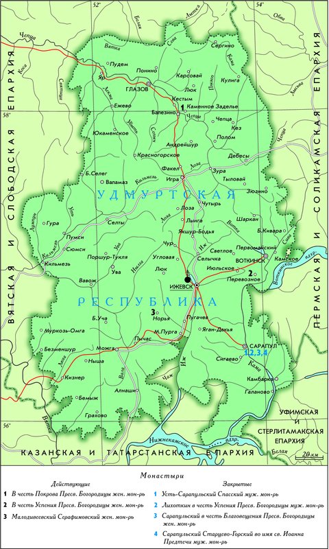 Карта удмуртии со всеми населенными пунктами