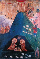 Кликните для увеличения картинки Рождество Христово. Икона. XIX в. (НХГ)