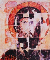 Вмч. Феодор Стратилат. Керамическая икона из Патлейна. IX–Х вв. (СНАМ)
