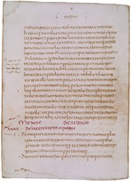 Веронский Сакраментарий (Bibl. Capit. Veron. LXXXXV (80).Fol. 144v)