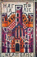 Мозаика ц. св. Стефана в Умм-эр-Расас (Иордания), с изображением Иерусалима и подписью: «Агиаполис. Неаполис» (Святой город. Новый город). 757