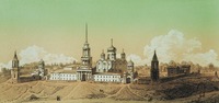 Задонский Богородицкий мон-рь. Хромолитография. 1862 г. (РГБ)