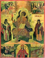 Свт. Спиридон Тримифунтский и избранные святые, с житием свт. Спиридона. Икона. 2-я пол. XVIII в. Иконописец С. Сперанцас (Византийский музей, Афины)