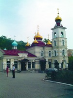 Кафедральный собор во имя свт. Николая Мирликийского во Владивостоке. Фотография. 2004 г.