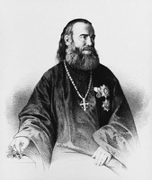 Протопр. Василий Бажанов. Литография. 1860 г. (ГИМ)