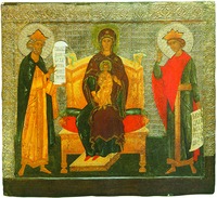 Богоматерь на престоле с предстоящими пророками Давидом и Соломоном. Икона. 60-е гг. XVI в. (ГММК)